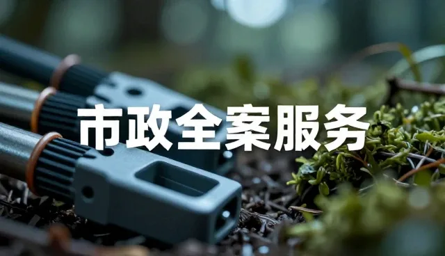 品牌策划如何在技术迭代中实现价值跃迁